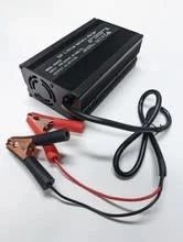 FPV-Power 36V 20Ah Charger LiFePO4 6 FPV-Power 36V 20Ah Charger LiFePO4 - Image 6